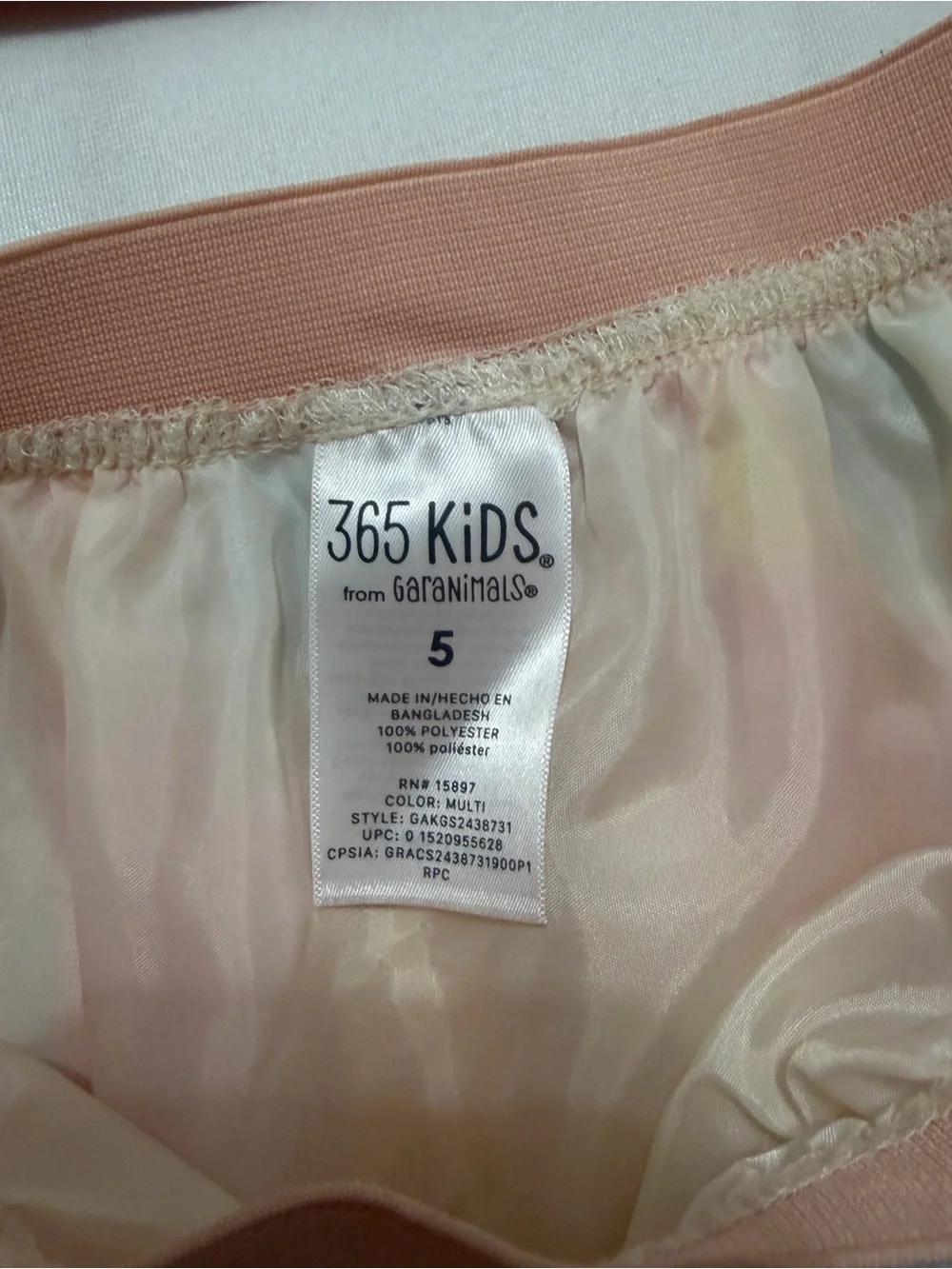 Peach Butterfly Tee and Pastel Tulle Skirt Set